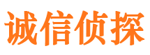 昌平寻人公司